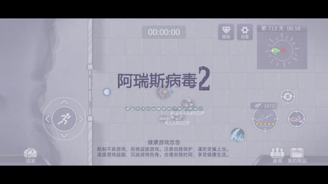 video-5502075