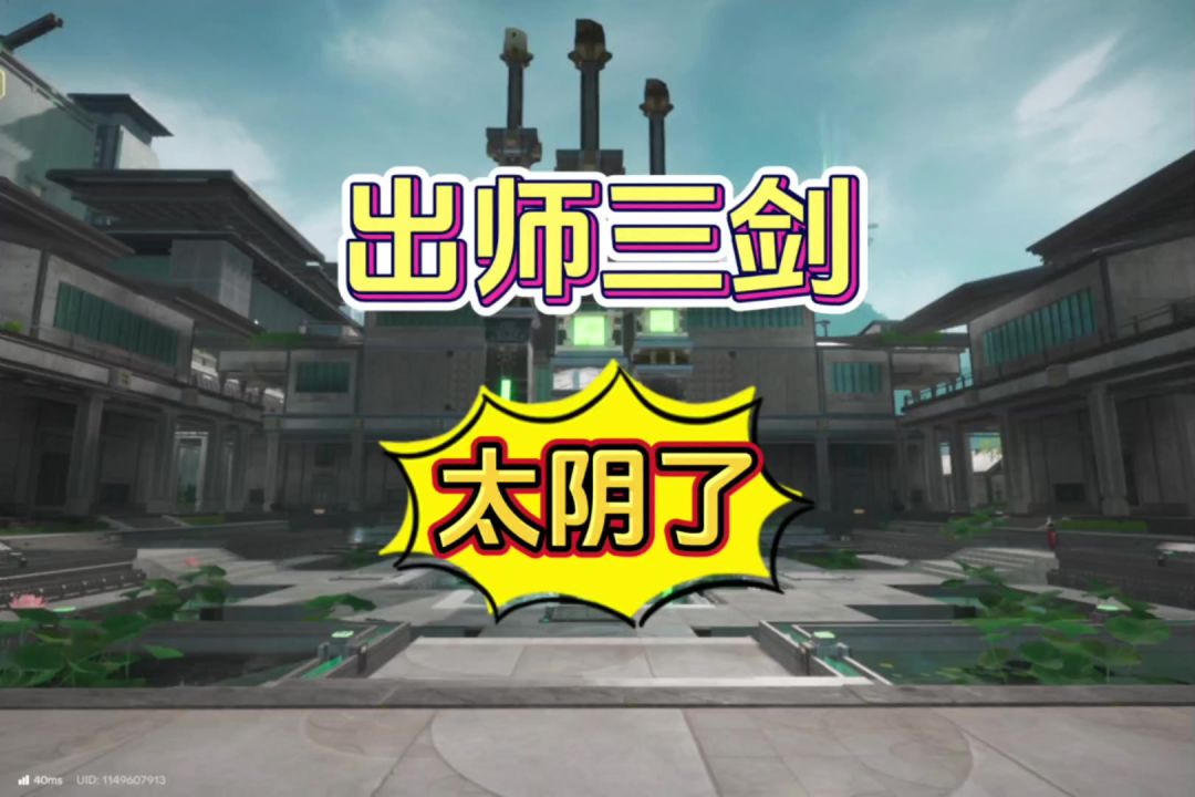 video-5502119
