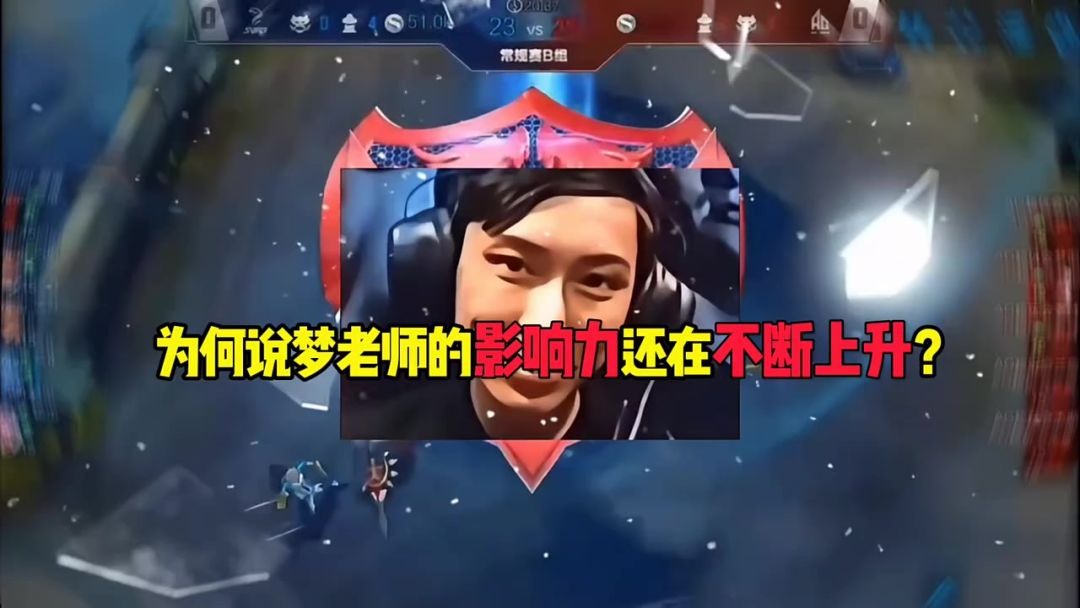 video-5502219