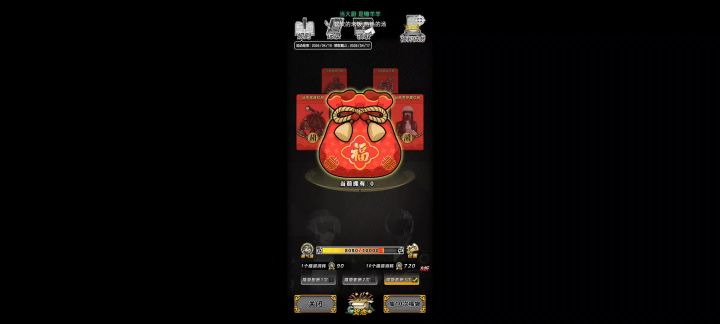 各位想当赌狗的就看看我的视频截图