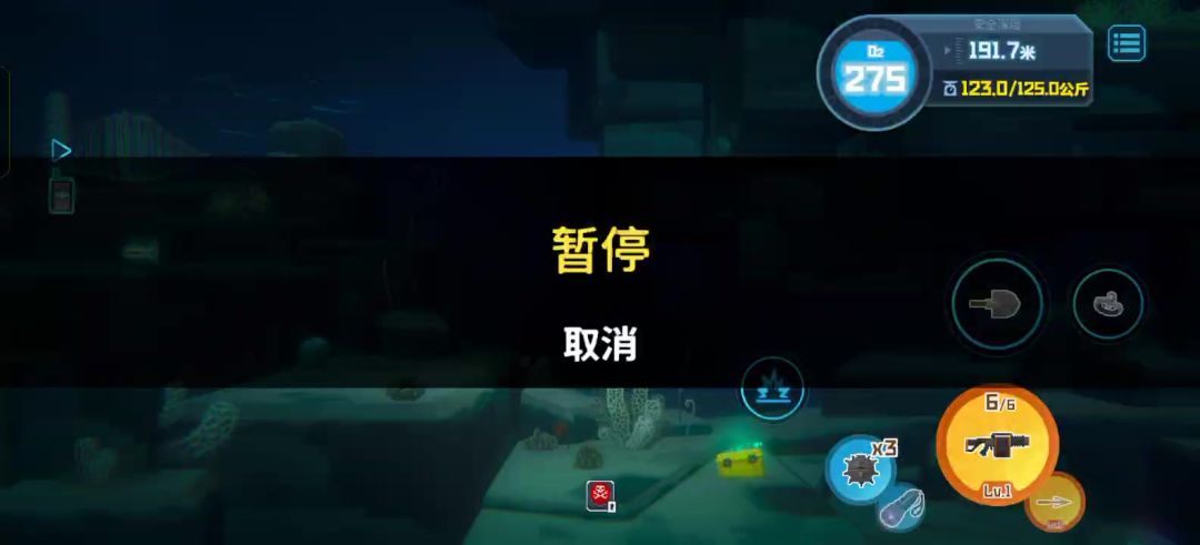 video-5502290