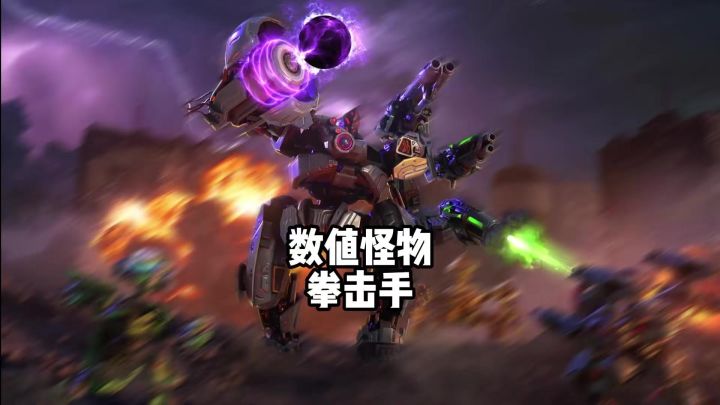 领域展开,一发入魂 cr:力速双A阿姆罗截图
