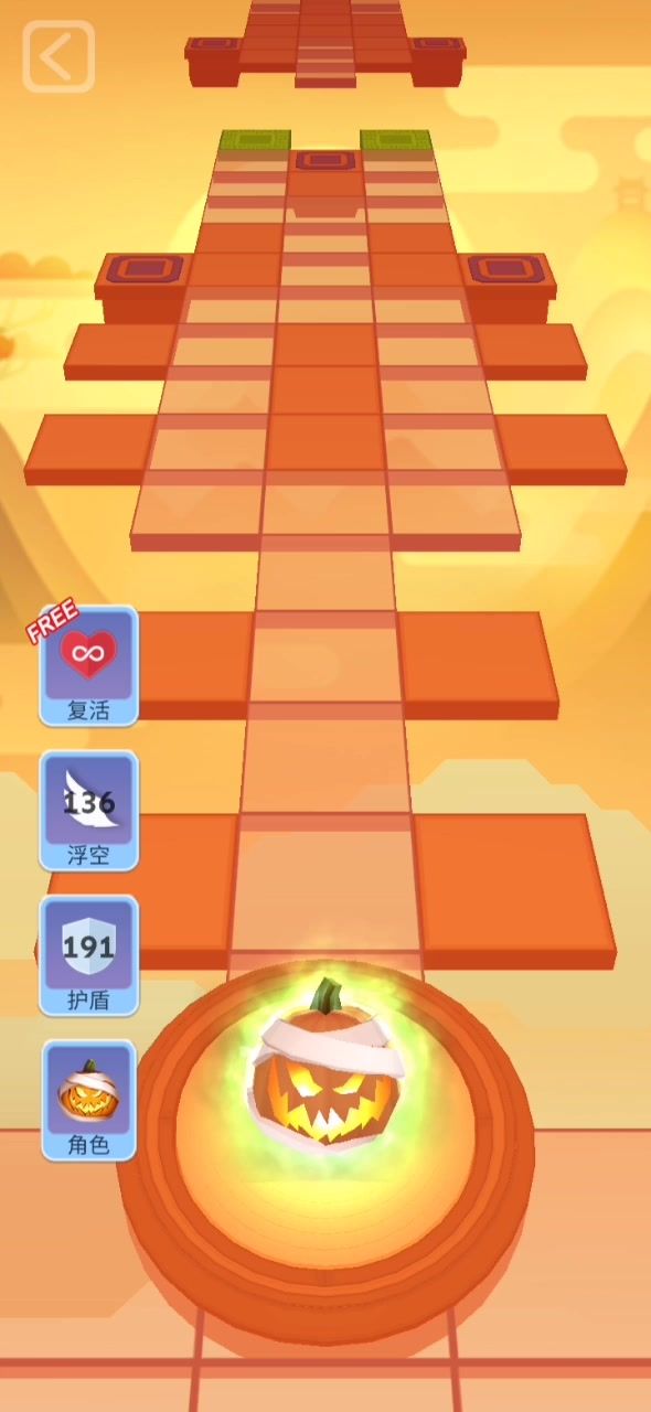 滚动的天空武林完美通关截图