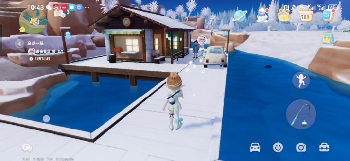官方能赔我点吗?截图