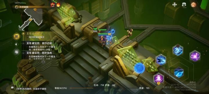 这是咋回事我是新手截图