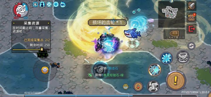 策划你觉不觉得这和之前挖矿一样,站不住呢?截图