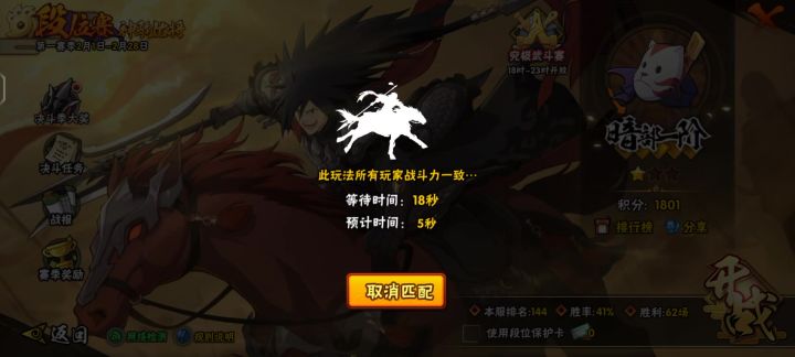 一分钟让新人避坑这款神人游戏截图