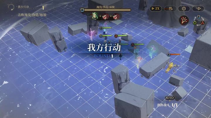 无六星同步等级!EC112边城梦回浸没之城与回声同行截图