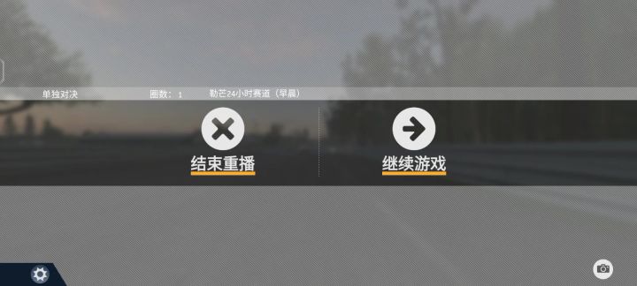 好玩😂截图