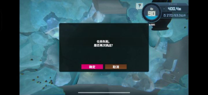 m的截图