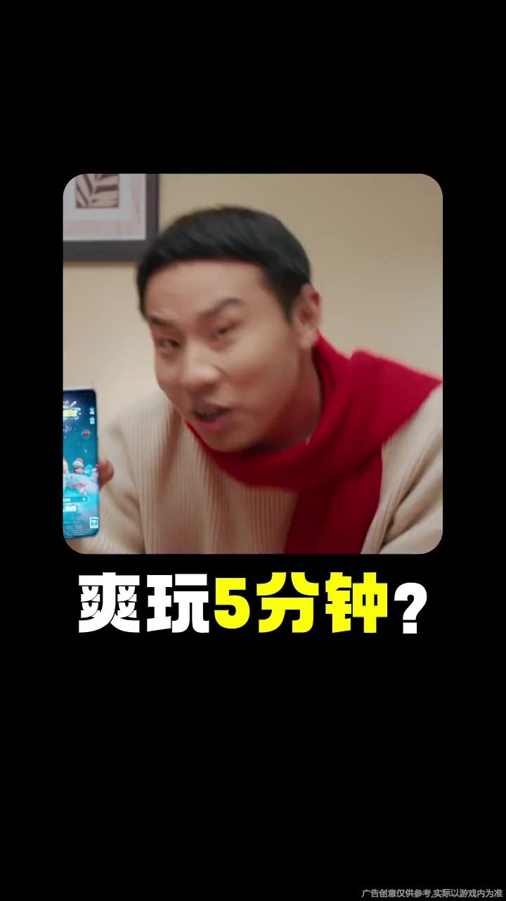 video-5503401