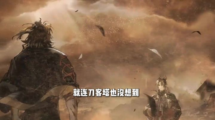 六星干员【赤刃明霄陈】登场！获得概率限时UP！截图