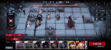 无锈超限啸风28万一图