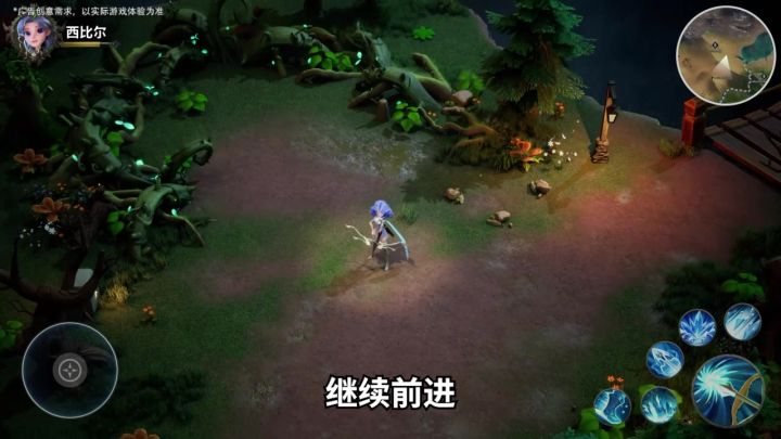 来《万龙觉醒》加入大型团战,与盟友一起攻城掠地!截图