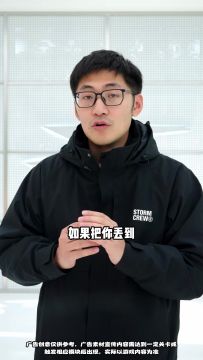 无尽冬日现实版！Tim 的冰原生存有多野雪地生存100小时！