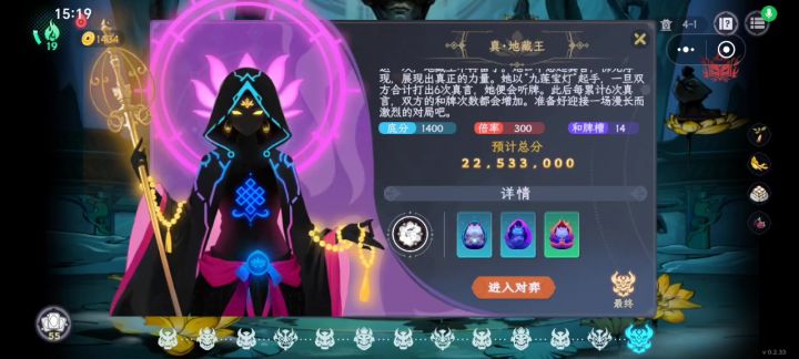 第一次遇到,录屏纪念一波截图