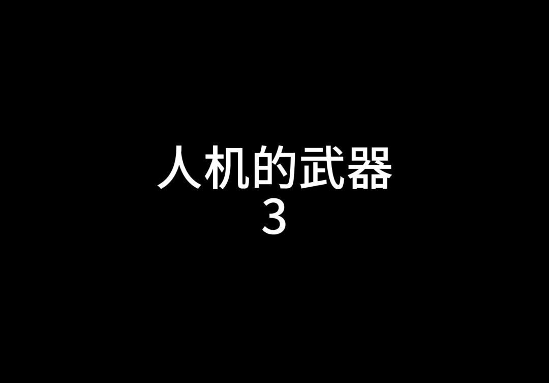 video-5504173