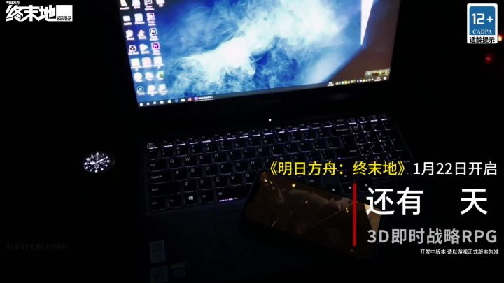 管理员,终末地的基建蓝图已解锁,邀你亲手筑起新的堡垒!截图