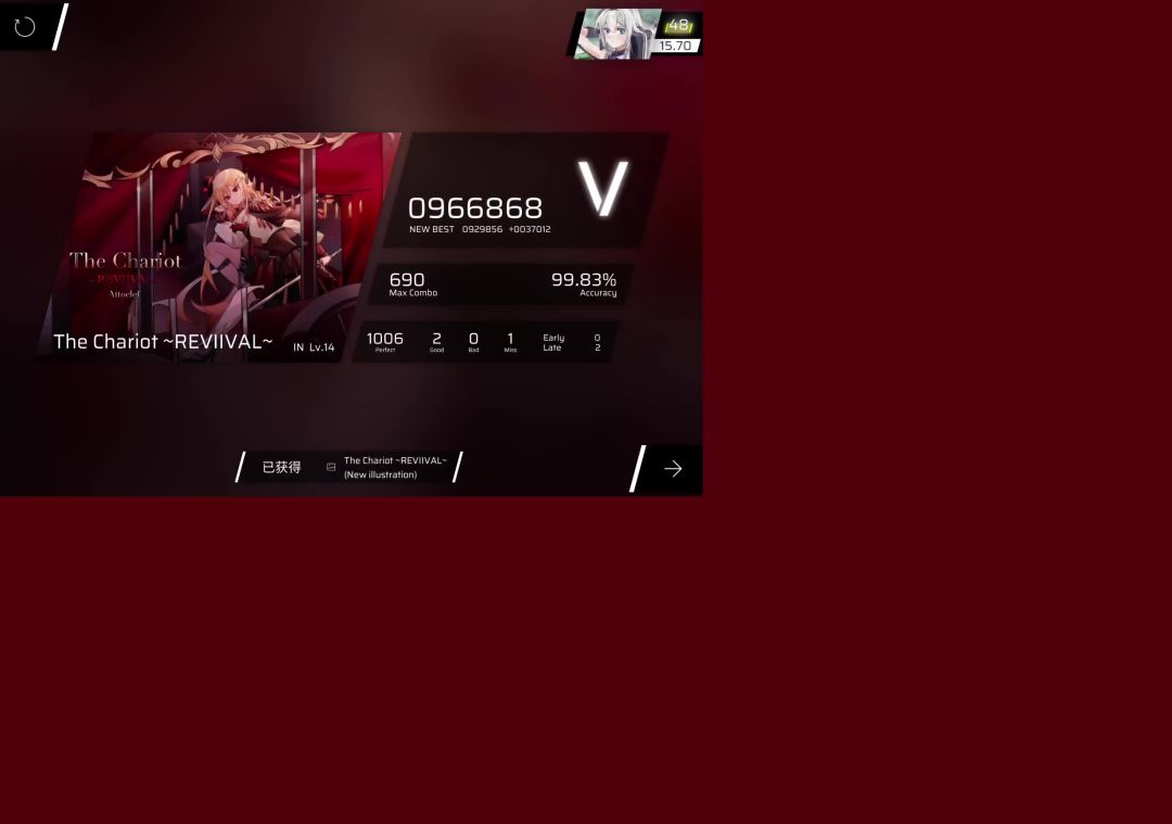 video-5504220
