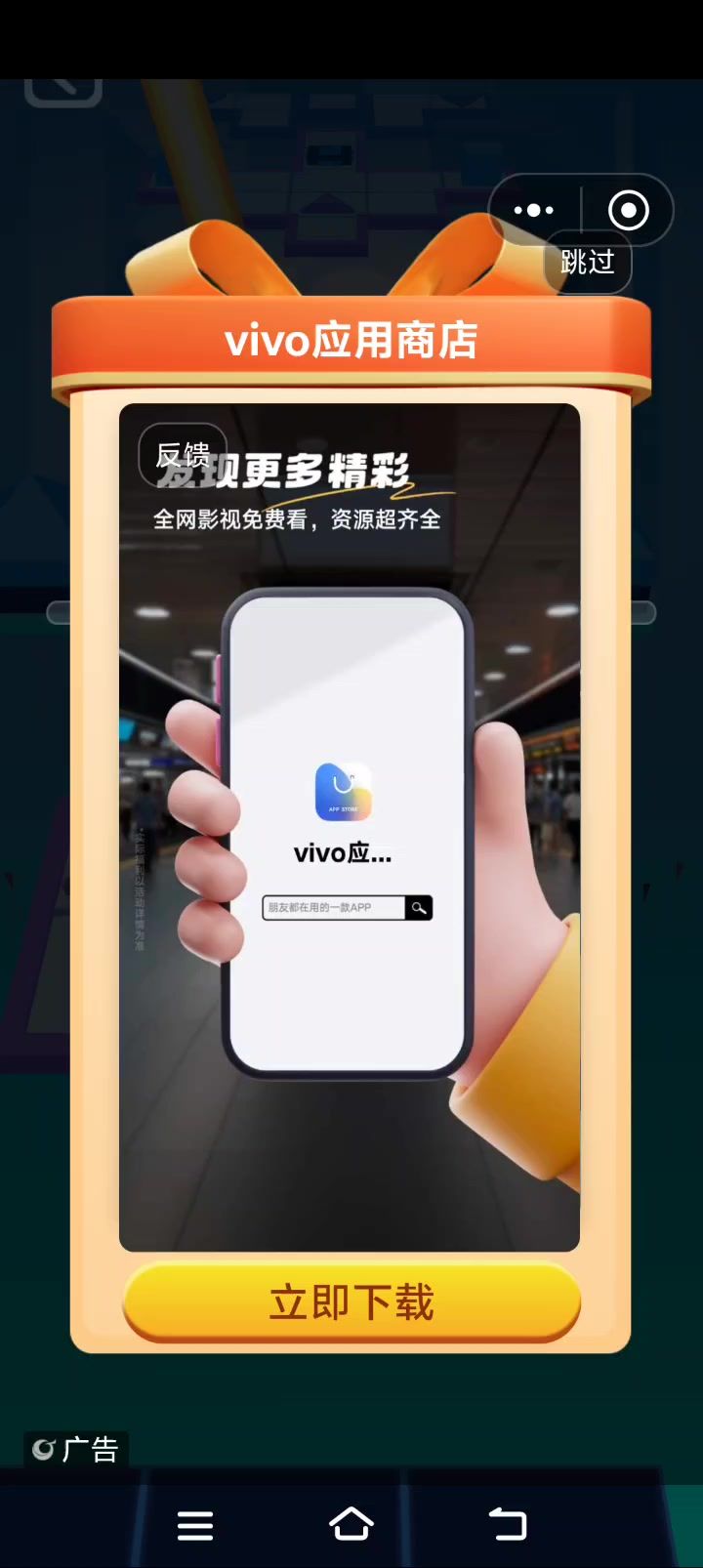 米麦你看看这又是什么截图