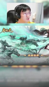 回归老本行？火树名将杀初体验！