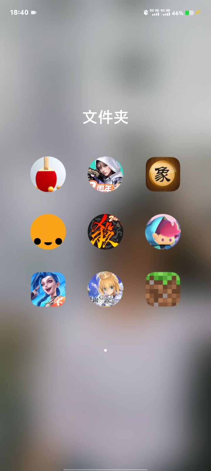 这是什么情况☠️☠️☠️截图