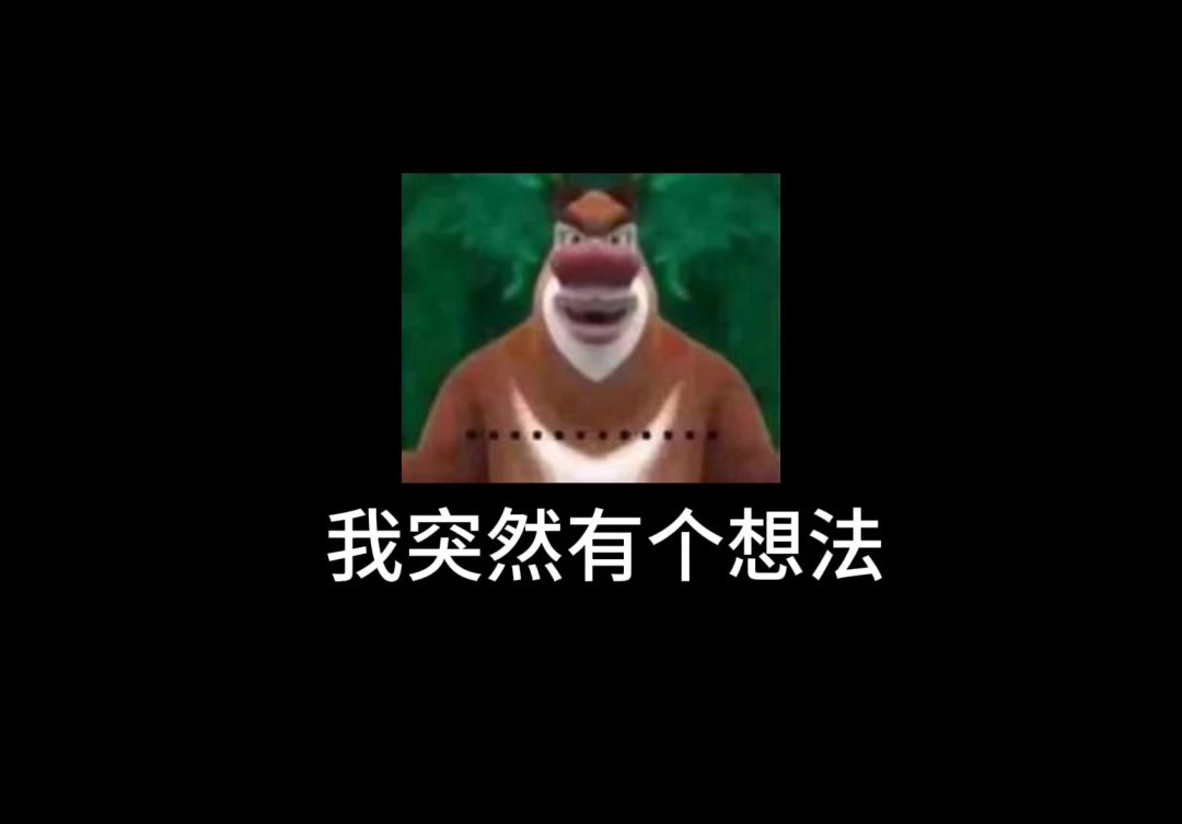 video-5504698