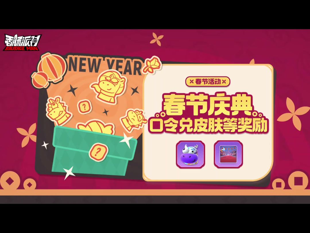 video-5504824