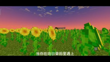 致敬电影《黎巴嫩》