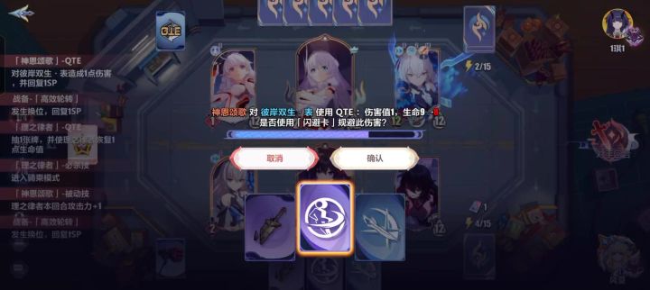 联机兄弟在这无限套娃呢,一刀999截图
