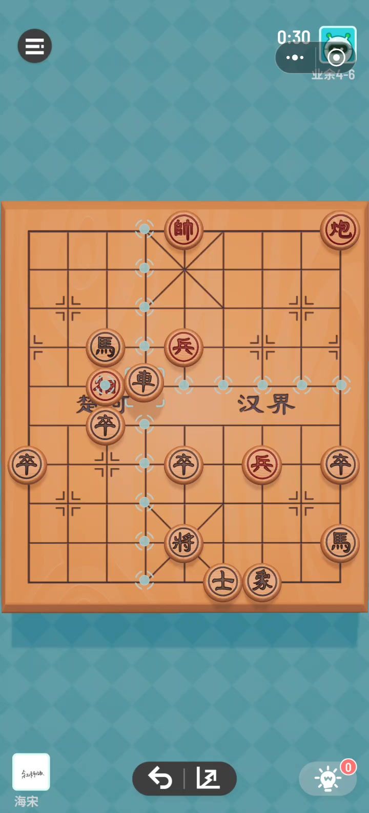 你这炮是东风啊？截图
