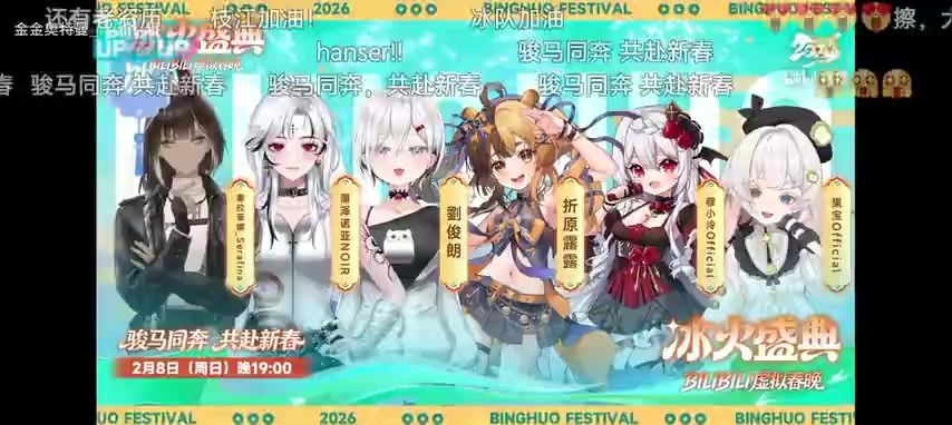 video-5505413