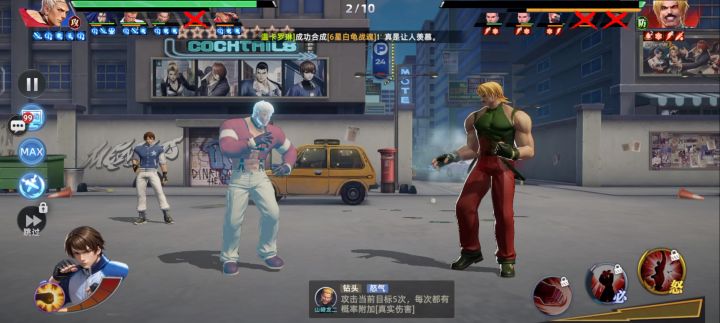 真是一坨,动不动就卡住了。截图