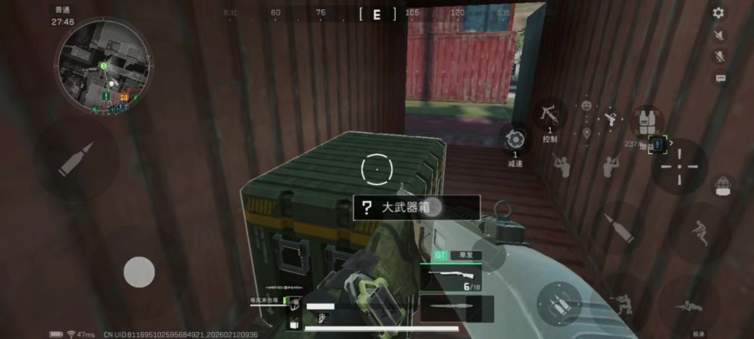 video-5505793