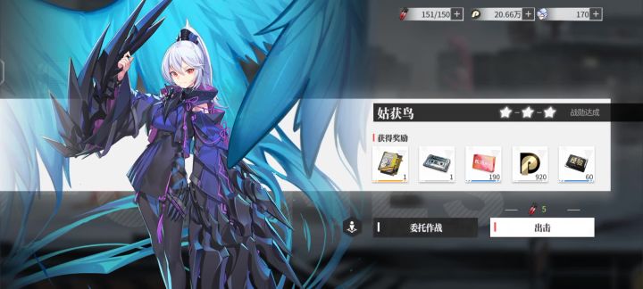 这是怎么回事，有没有人知道怎么解决截图