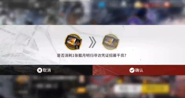 萌新50发大战望池!截图