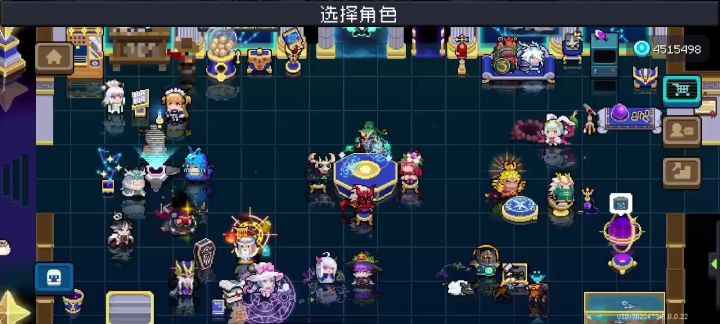 牢警待机动画全部消失截图