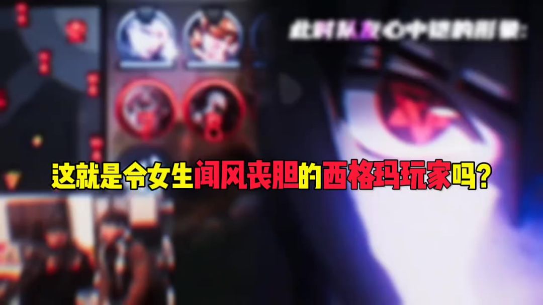 video-5506043