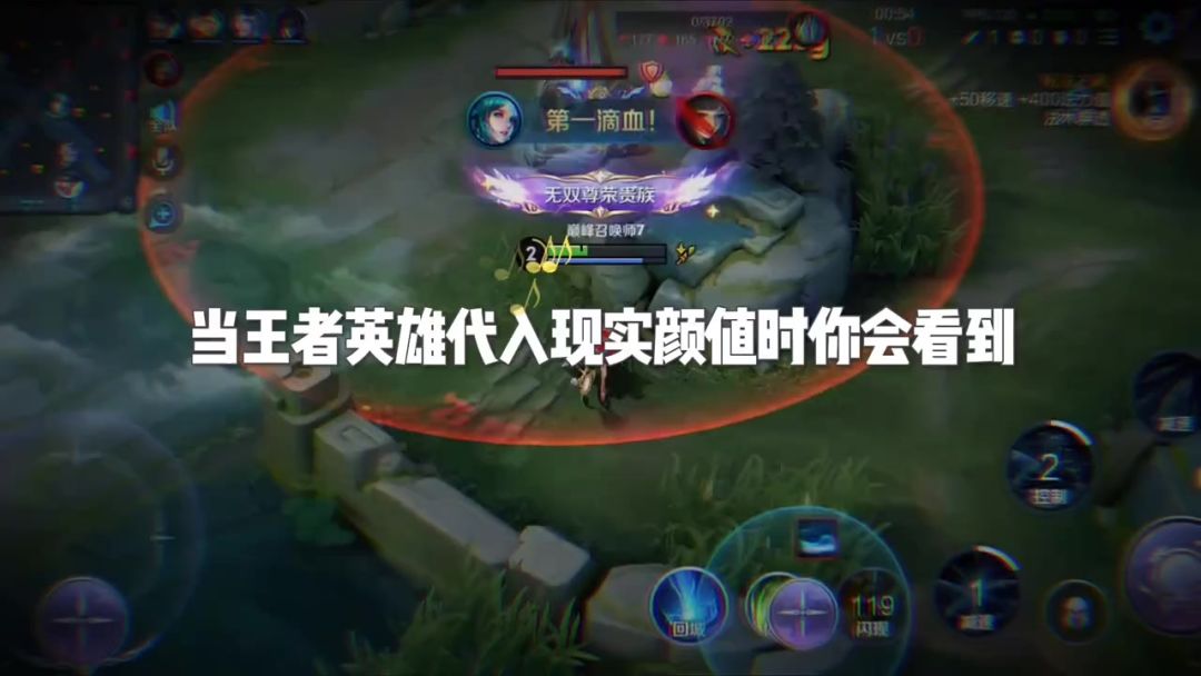 video-5506033