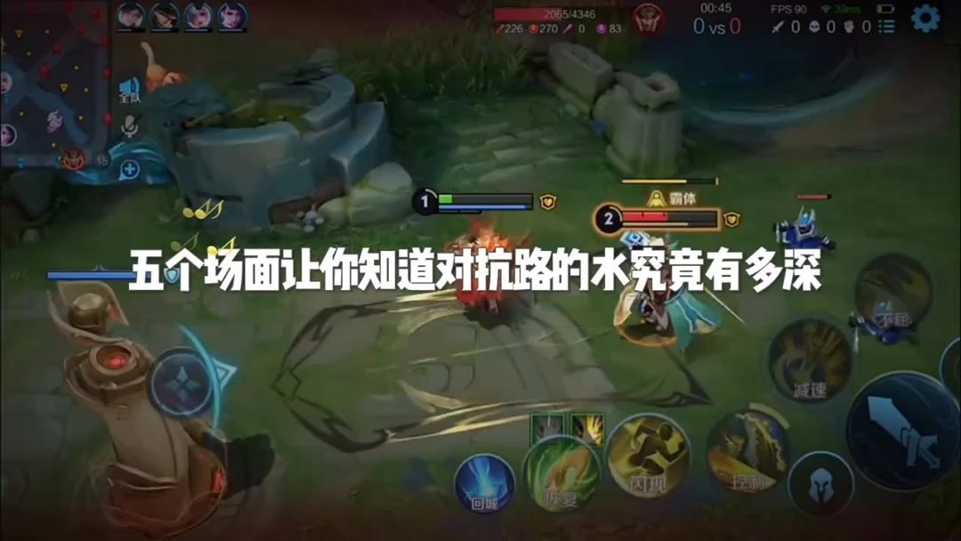 video-5506034