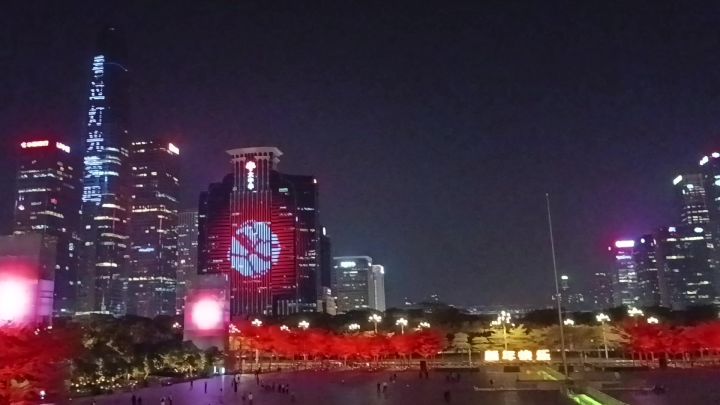 绝密珠江灯光秀截图
