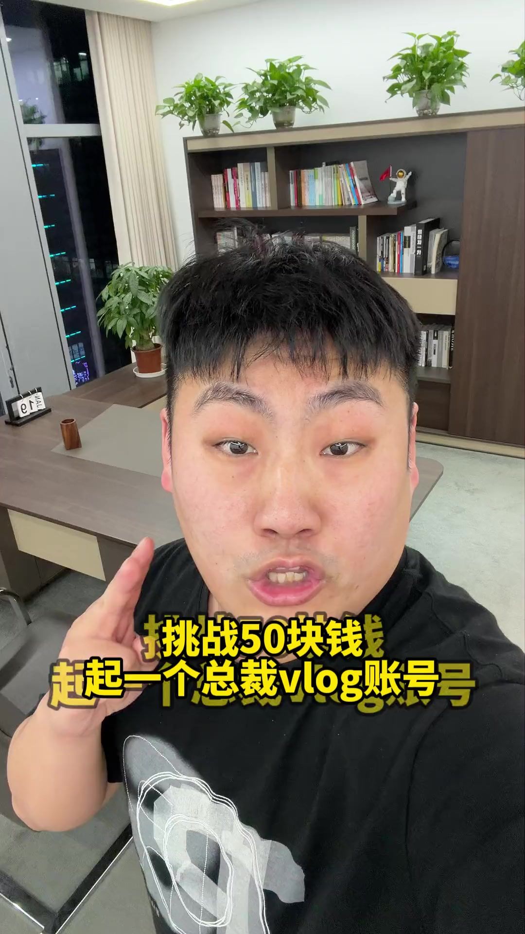 video-5506594