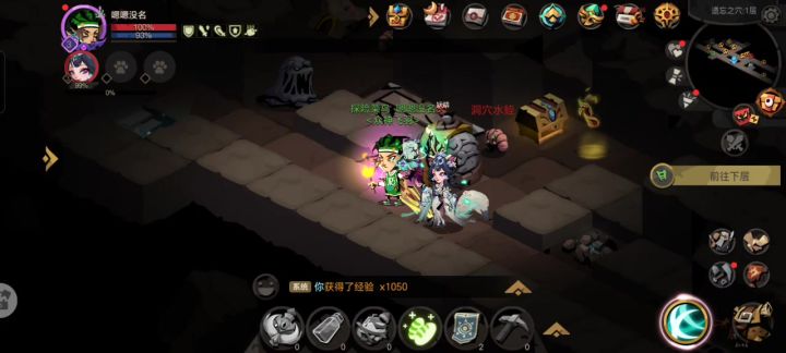 真离谱的BUG啊截图