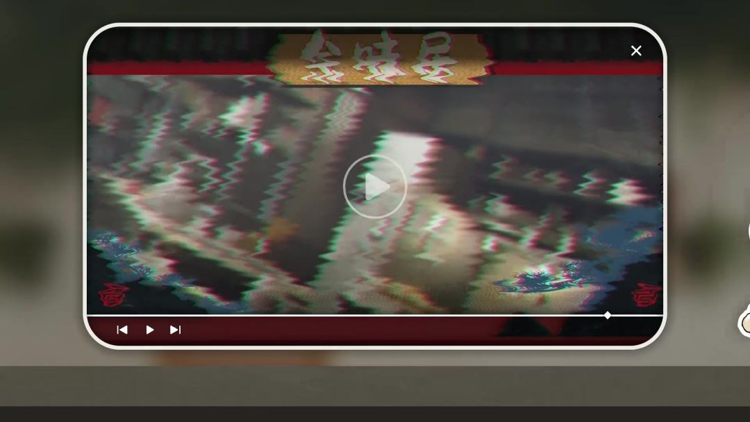 video-5506605