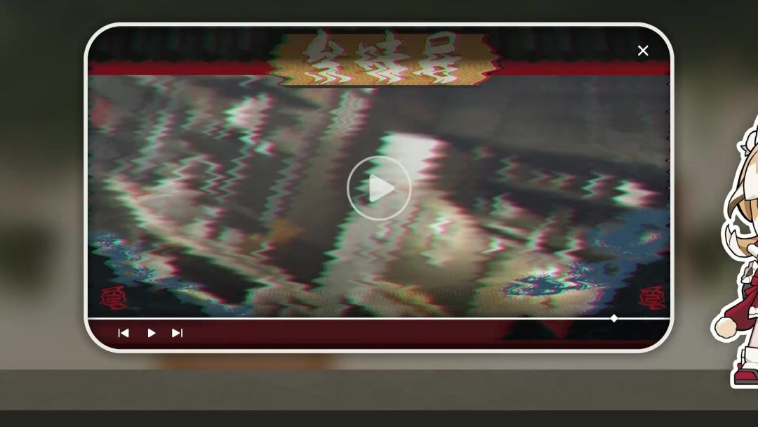 video-5506609