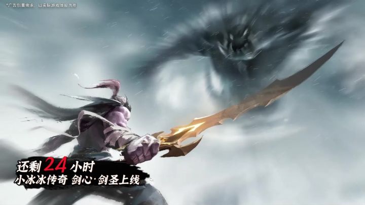 《小冰冰传奇》,不肝不氪,快来体验吧!截图