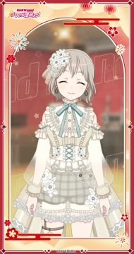 来自摩卡的新年祝福！