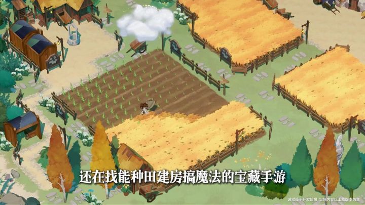 剑与远征:启程隐藏福利来了!新玩家首月最高1000抽!截图