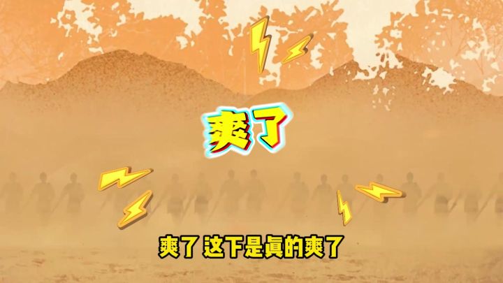 明日方舟2026新春活动来袭,一口气上架超多绝美时装截图
