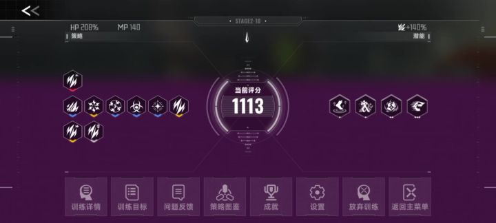 有没有解决方法😨截图